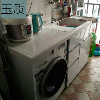 Floor washing basin Balcony Discharge Washing Machine LAUNDRY CABINET RACK WITH HOOK WASH TOILETRIES POOL COMBINED WITH WIDENING DROP