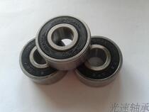  62201 bearing 4201 bearing 6201 thickened bearing