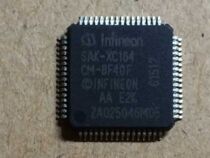 SAK-XC164CM-8F40F QFP64 brand new original quality assurance spot inventory can be directly shot