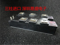  DFA100BA160 DFA75BA160 MDST75-16 DFA50AA160 Pre-auction negotiation