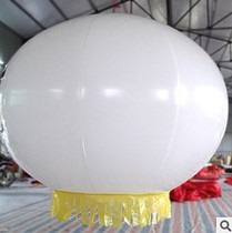 White air floating balloon Lift-off floating air ball Opening advertising celebration White funeral Helium balloon ball skin