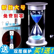 Students and children brush 3 minutes hourglass timer-Japanese creative funnel timer countdown timer reminder reminder