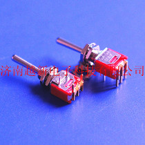 Spot 2MS3T1B1M6RE Delilweisspdt Shake Head Switch Taiwan Dailywell Button Switch