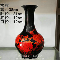 Jingdezhen ceramics high-grade crystal glaze peony vase living room study home decoration ornaments