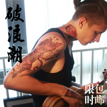 Broken wave original tattoo stickers ins Net red durable waterproof flower arm half-armor male and female cat fairy totem realistic
