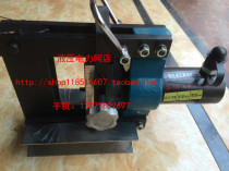 Split hydraulic bending machine CB-150D copper row bending machine Hydraulic bending machine