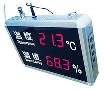 Temperature and humidity display HF-HTT18RC warm hygrometer industrial temperature and humidity meter HF-HT518A