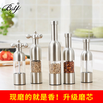 304 stainless steel grinder Black pepper grinder Pepper pepper grinder Pepper grinder manual grinding bottle