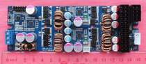 3780 programme chip 6 ~ 34V ITPS wide pressure DC-ATX No fan power 350W All-solid