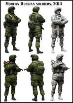 1:35 Resin Soldier Russian Soldier 2 Men E60