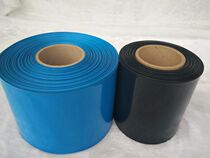 Wide 170mm Φ108 blue black PVC Heat Shrinkable Tube Heat Shrinkable film battery leather cover insulation package
