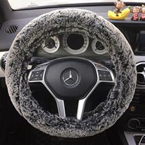 Car winter steering wheel cover Mercedes-Benz GLC CLA200 GLA C-class glk300 plush handle warm