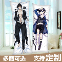 Black Deacon Charles Sebastian and other body pillows Greer funeral house long pillowcase animation perimeter customization