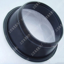 GARNOR ZJ-LX-142X212X67 Wind diaphragm Pneumatic control valve diaphragm