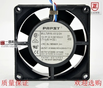 Original German PAPST MULTIFAN 8312 2H 12V 6W 500mA 8032 large air volume fan