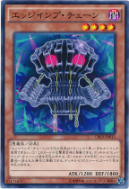 (Happy Game King) N Pinka NPR flat exploits sharp-kid-linked sub-chain 904 SP6