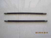 Small connected emergency stick Martial arts stick Security stick Fitness stick