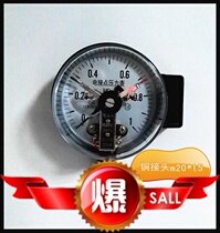 FACTORY DIRECT SALES Shanghai YICHUAN INSTRUMENT FACTORY ELECTRIC CONTACT PRESSURE GAUGE YX100 0~1MPA