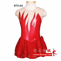 Figure Skating Suit Art Gymnastics Suit Skating Performance Clothing Skating Uniform Rhythmic Gymnastics Performance Sportswear Sport HB133