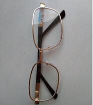 Eye men and women HD anti-fatigue mirror ultra-light portable non-folding reading glasses natural crystal