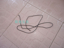 The original electric shaker accompanies the transmission rope