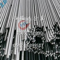 Spot direct sales 11SMnPb28 German standard easy-to-cut steel round bar hexagonal bar 11SMn28 easy-to-turn iron light bar lathe bar