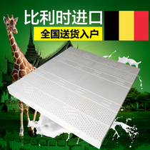 Belgian original imported 180 double Latexco pure latex mattress