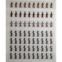 1995 Stamp 4 Full 1995-9 China Pine Stamps Original Glue full version of the whole edition of the great edition of the great edition of Zhang Ting