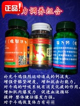 Cockfighting medicine cockfighting medicine cockfighting supplies Thailand cockfighting training cockfighting competition