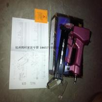 Originally installed Taiwans wind bully F32 straight nail gun wind bully T50 straight nail gun