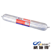 Special price MS9939 modified silane high strength outdoor waterproof car air conditioning skylight modification structural glue