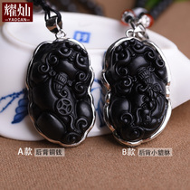 yao can edge obsidian brave pendant couple pendant necklace men couple matching gift