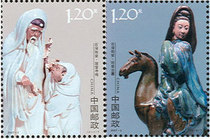  2007-3T Shiwan Ceramic Stamp Philatelic Collection