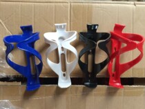 Bicycle water bottle rack plastic water bottle frame bicycle mountain bike station wagon water bottle holder 2 screws