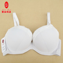 Taiwanese Mandama Lian D80 solid color glossy seamless gathering concentrated underwear bra R964055