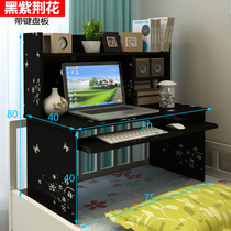 College student dormitory bedroom Bed desk Bunk laptop table Wooden assembly storage Learning writing desk