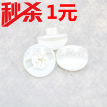 Double barrel washing machine Washing dewatering knob timer Universal switch Universal universal special accessories