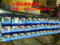 Electronic temperature and humidity meter smallest car thermometer hygrometer electronic digital display temperature and humidity meter