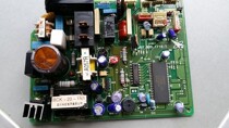 Changhong air conditioning JUK7 820 1714-1 computer board motherboard motherboard control board tested