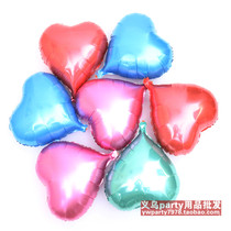 18 inch monochrome heart-shaped pearlescent aluminum balloon wedding wedding birthday party to celebration decoration balloon