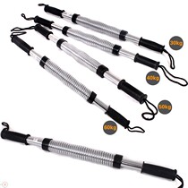 Electroplated arm force device 30kg40kg50kg60kg Arm muscle wrist force device Mens fitness equipment