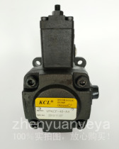 Taiwan Kaijia KCL VPKC-F20-A3-01 VPKC-F20-A4-01 Variable vane pump