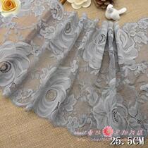French fine gray stretch lace trim accessories bandeau dress stitching fabric ultra-wide 25cm