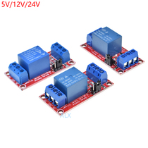 1 relay module with optocoupler isolation high and low level trigger one expansion board 5v 12v 24V