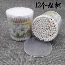 D2212 cylinder wood cotton sign 12 starting cotton stick with double head makeup cotton stick makeup cleaning cotton stick