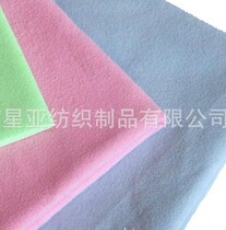 Polished cloth 30 * 30cm upscale professional ultrafine fiber suede piano scrub burqa buggihe butler glasses cloth
