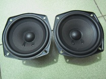 SONY rear projection TV disassembly 5 5-inch subwoofer pair 1-825-525-11