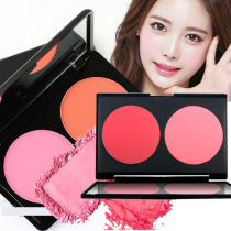 V small face two-color blush plate Repair rouge powder High-gloss nude makeup all-in-one plate Pink orange brighten skin tone Waterproof