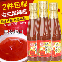 Taiwan Imported Gold Lanky Sweet Hot Sauce 340g Thai Sweet Hot Sauce Fried Chicken Hand Grab Cake Barbecue Dip Sauce