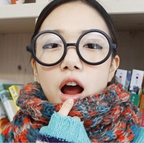 Fan Bingbing with the same model Allea eye frame big round frame super cute glasses frame tide black men and women plate decorative flat mirror